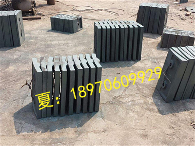 球磨机锰钢衬板